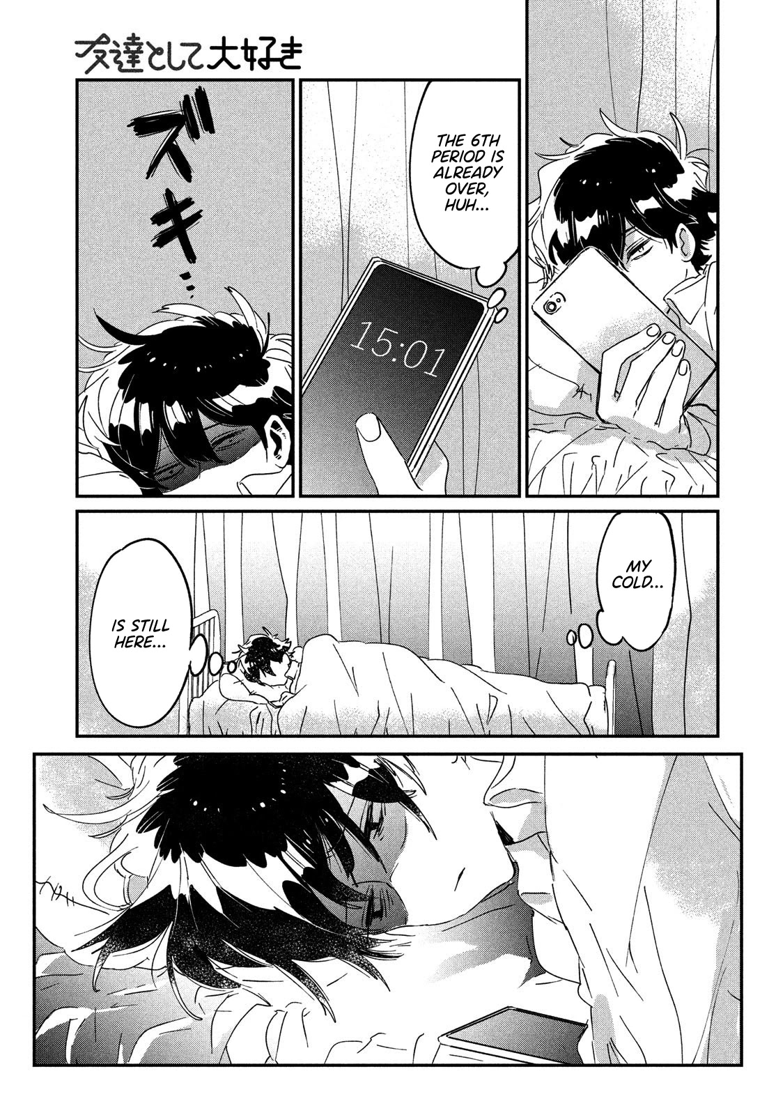 I Love You, As a Friend Chapter 14 page 28 - Chapter 14