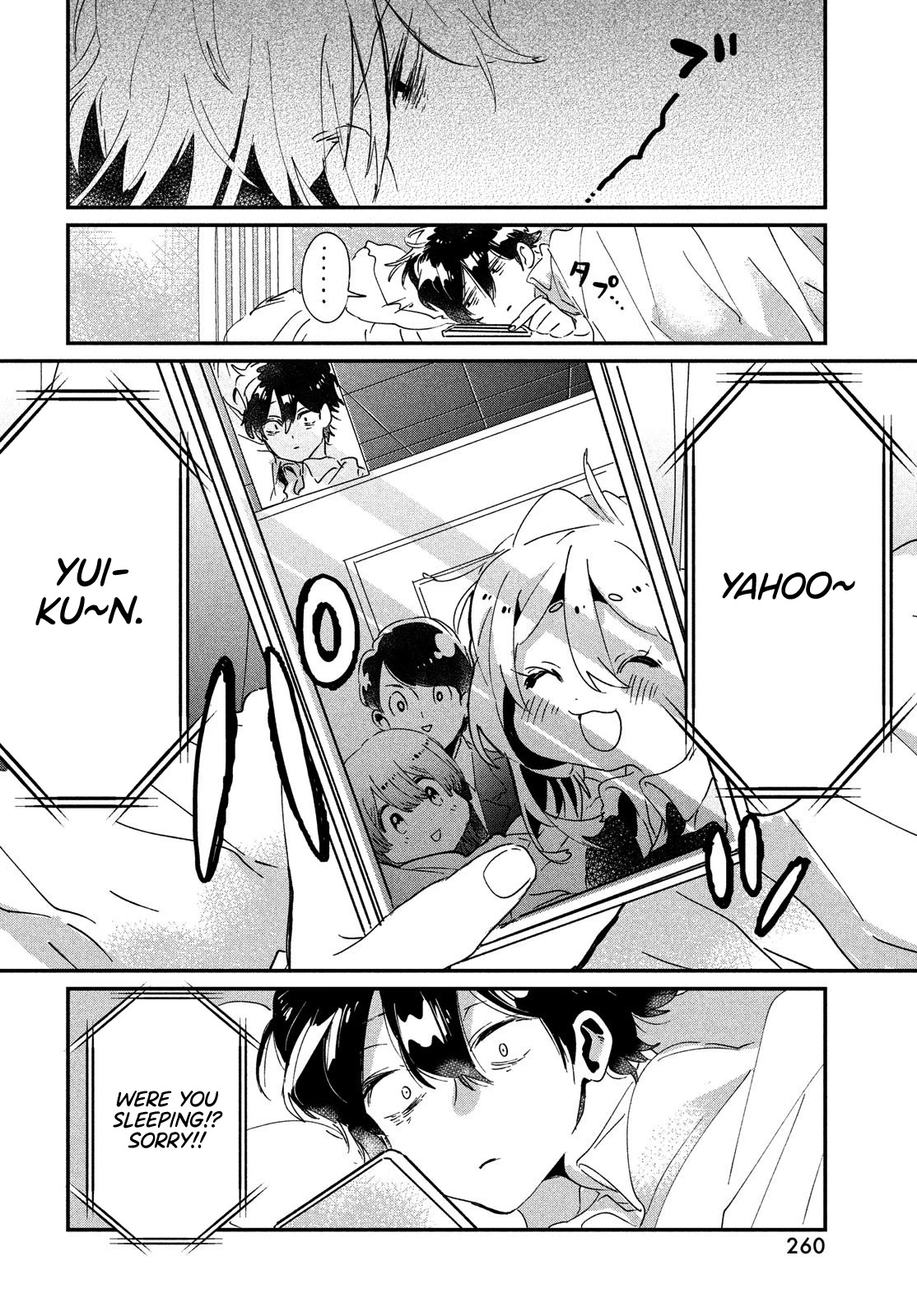 I Love You, As a Friend Chapter 14 page 29 - Chapter 14
