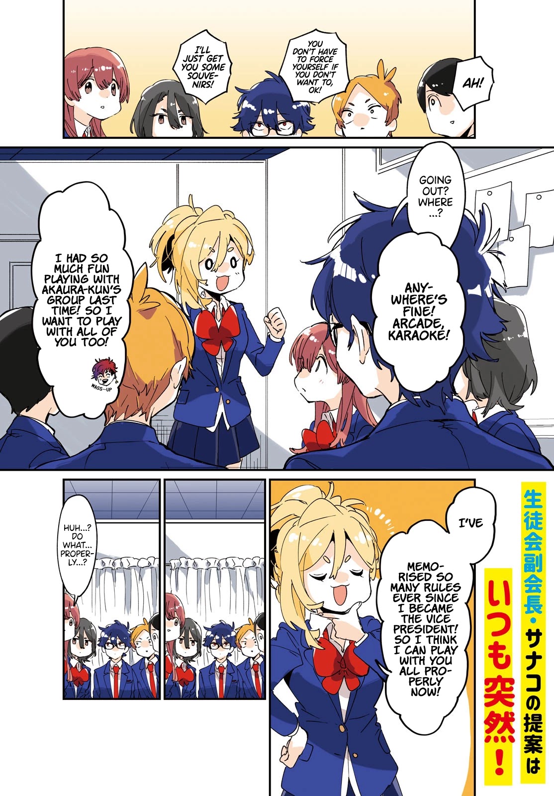 I Love You, As a Friend Chapter 14 page 3 - Chapter 14