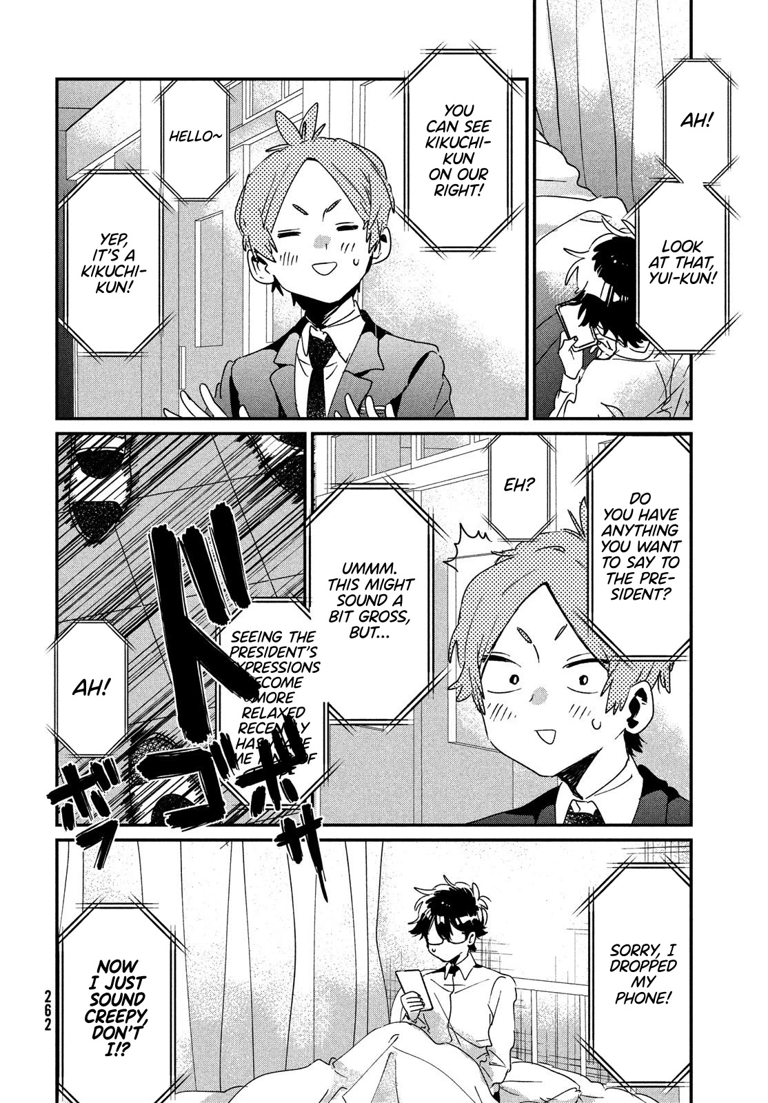 I Love You, As a Friend Chapter 14 page 31 - Chapter 14