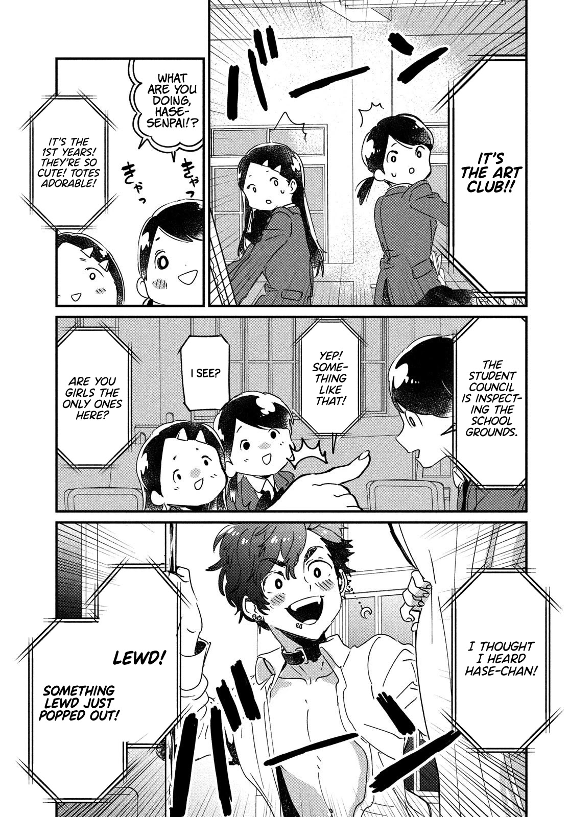 I Love You, As a Friend Chapter 14 page 34 - Chapter 14