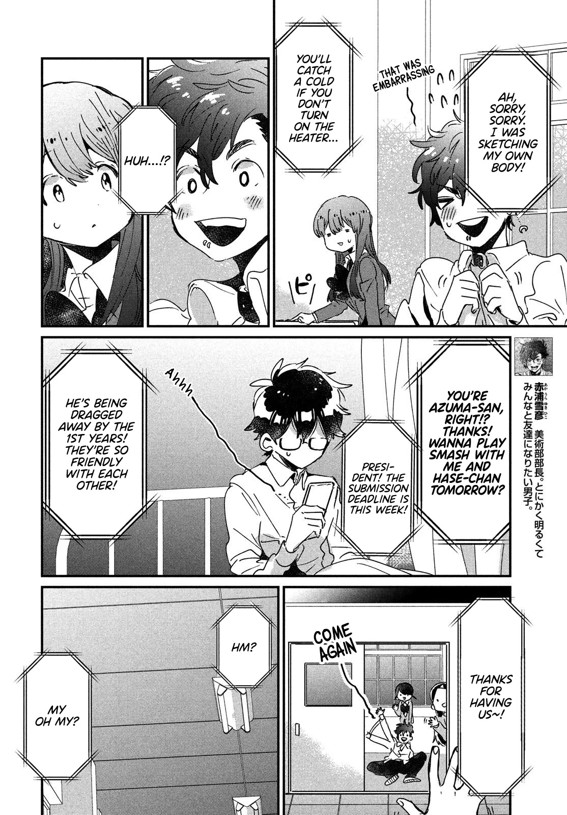 I Love You, As a Friend Chapter 14 page 35 - Chapter 14
