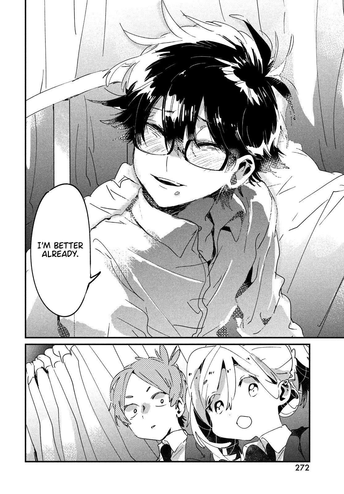 I Love You, As a Friend Chapter 14 page 41 - Chapter 14