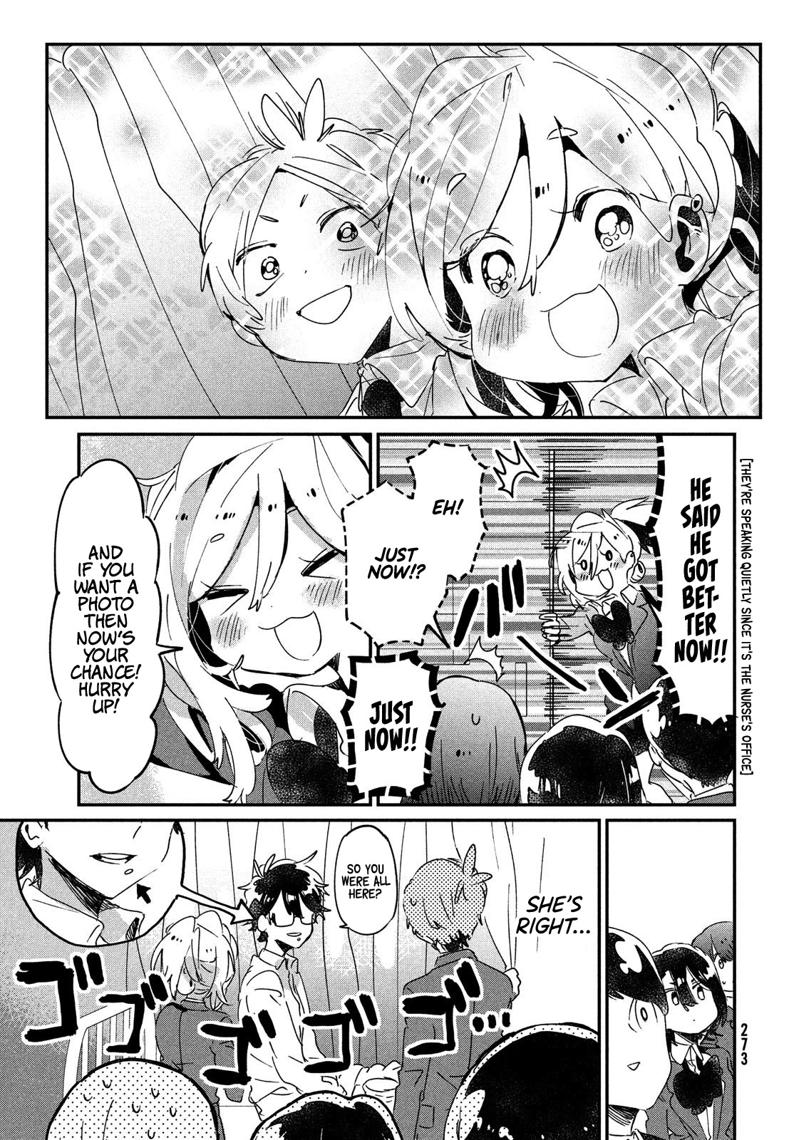 I Love You, As a Friend Chapter 14 page 42 - Chapter 14