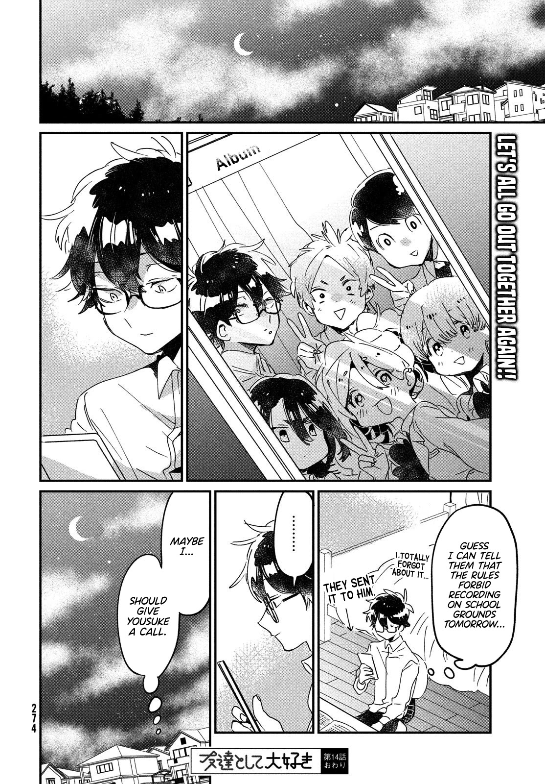 I Love You, As a Friend Chapter 14 page 43 - Chapter 14