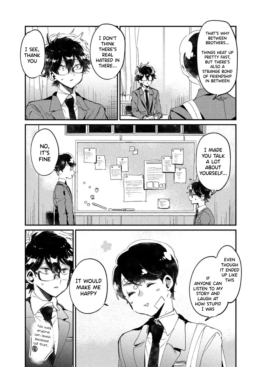 I Love You, As a Friend Chapter 15 page 13 - Chapter 15