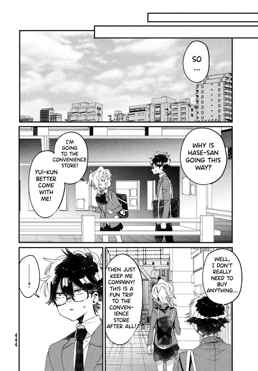 I Love You, As a Friend Chapter 15 page 14 - Chapter 15