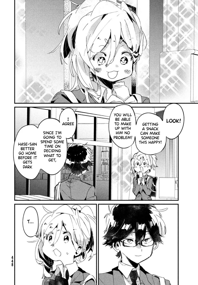 I Love You, As a Friend Chapter 15 page 18 - Chapter 15