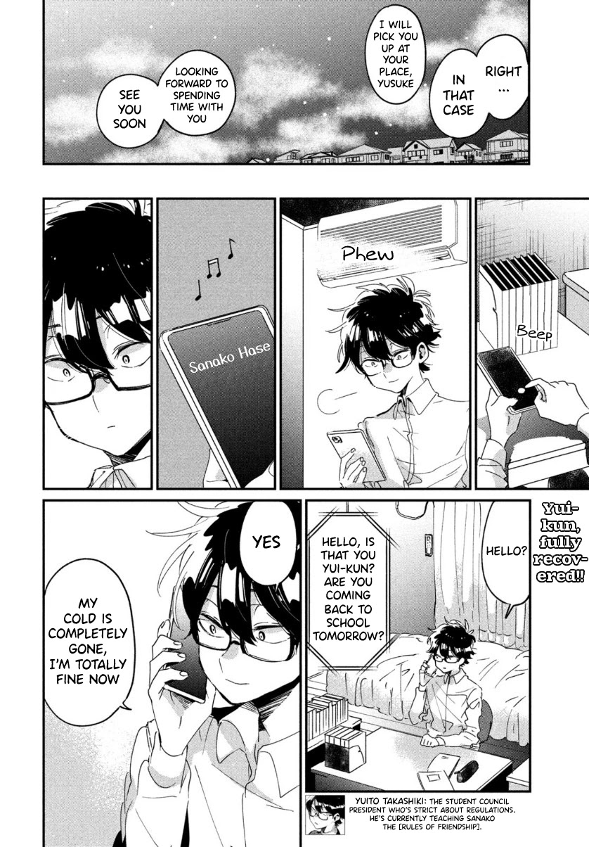 I Love You, As a Friend Chapter 15 page 2 - Chapter 15