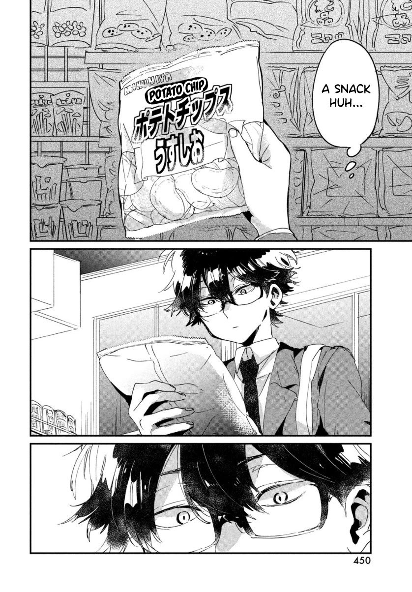 I Love You, As a Friend Chapter 15 page 20 - Chapter 15