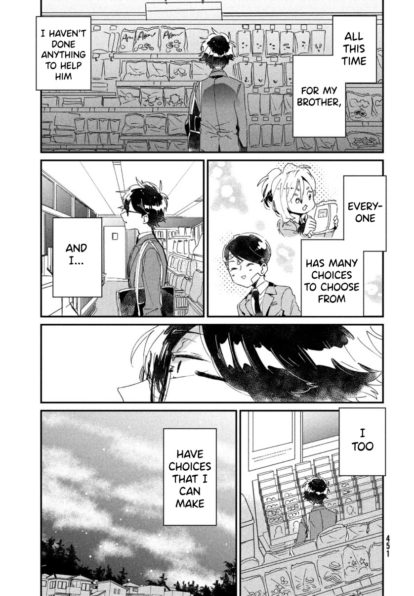I Love You, As a Friend Chapter 15 page 21 - Chapter 15