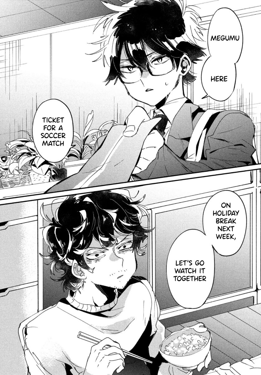 I Love You, As a Friend Chapter 15 page 22 - Chapter 15