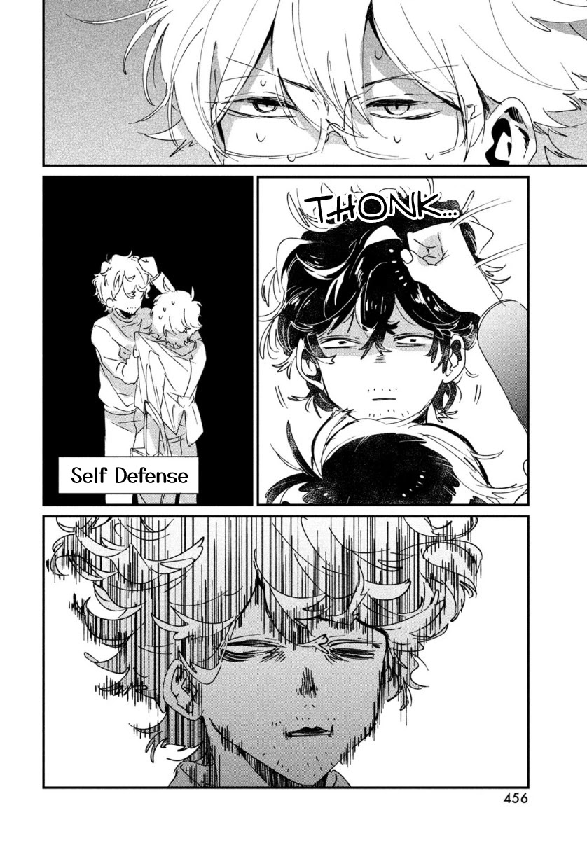 I Love You, As a Friend Chapter 15 page 26 - Chapter 15