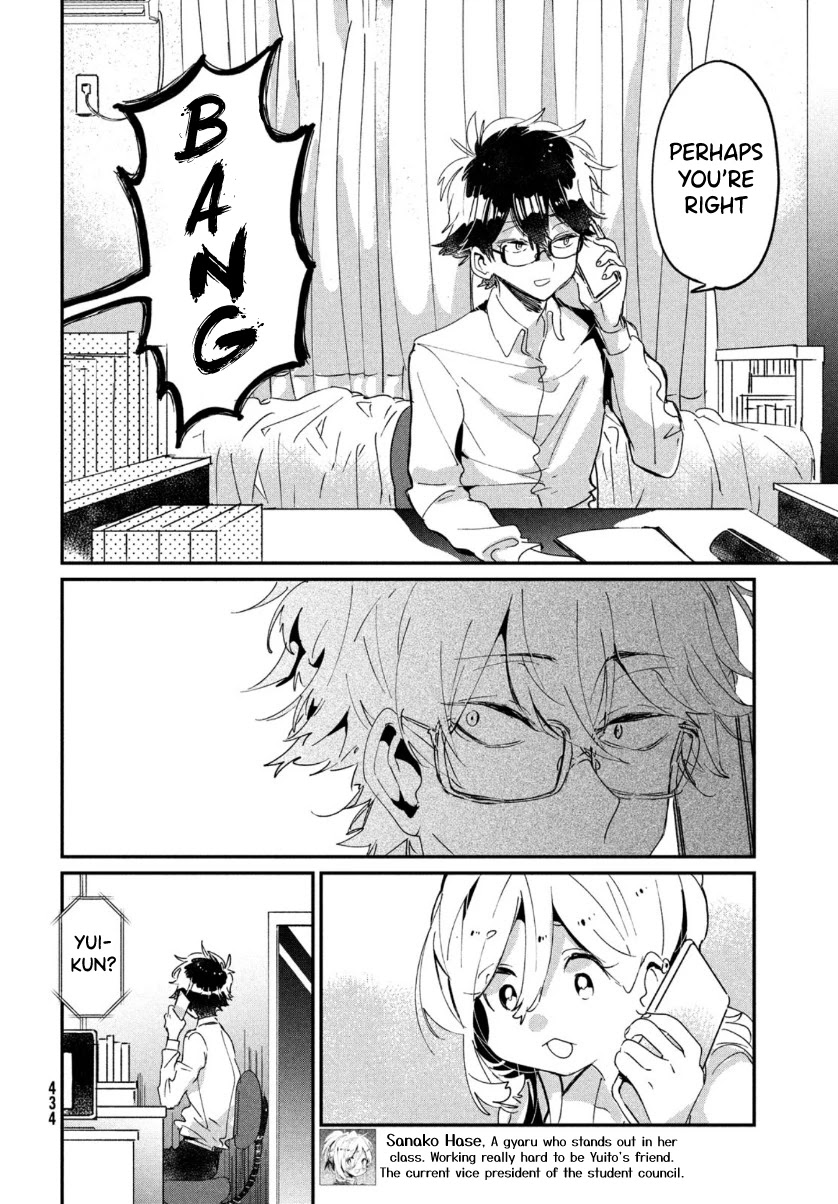 I Love You, As a Friend Chapter 15 page 4 - Chapter 15