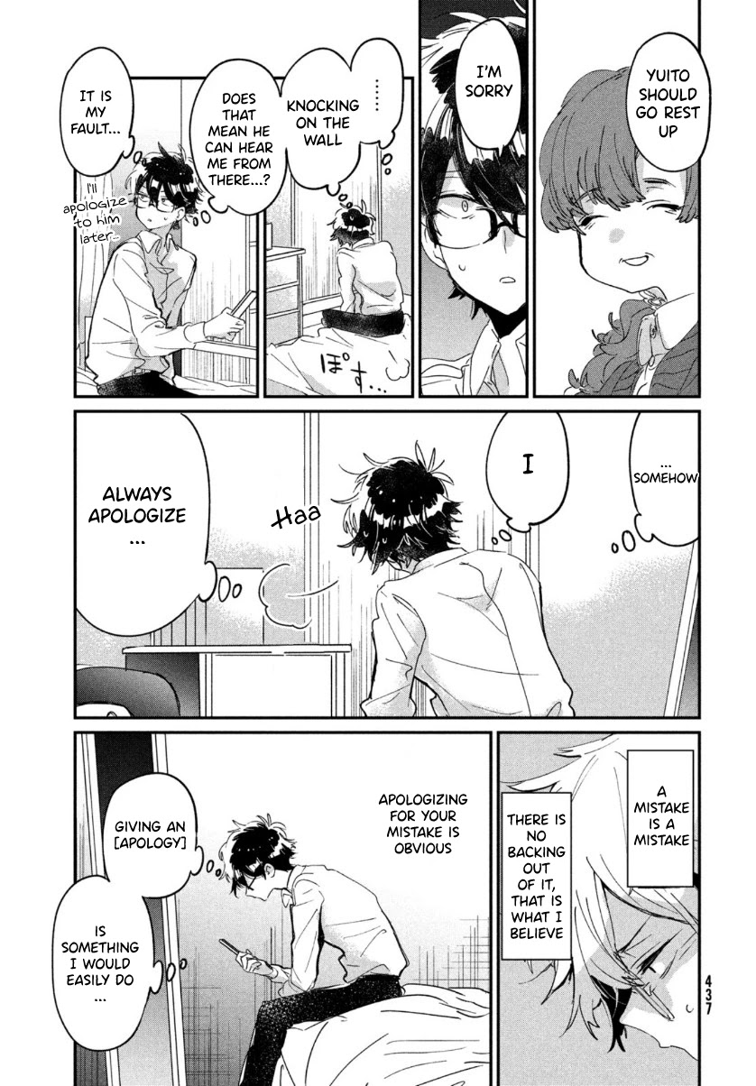 I Love You, As a Friend Chapter 15 page 7 - Chapter 15