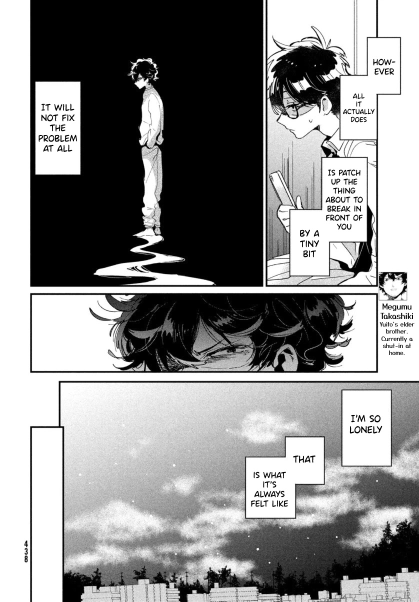 I Love You, As a Friend Chapter 15 page 8 - Chapter 15