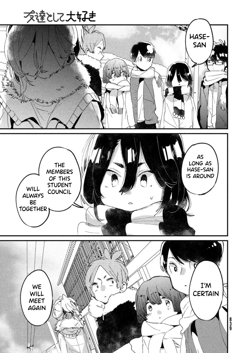 I Love You, As a Friend Chapter 16 page 13 - Chapter 16: Wish