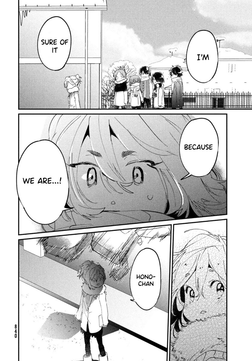 I Love You, As a Friend Chapter 16 page 14 - Chapter 16: Wish