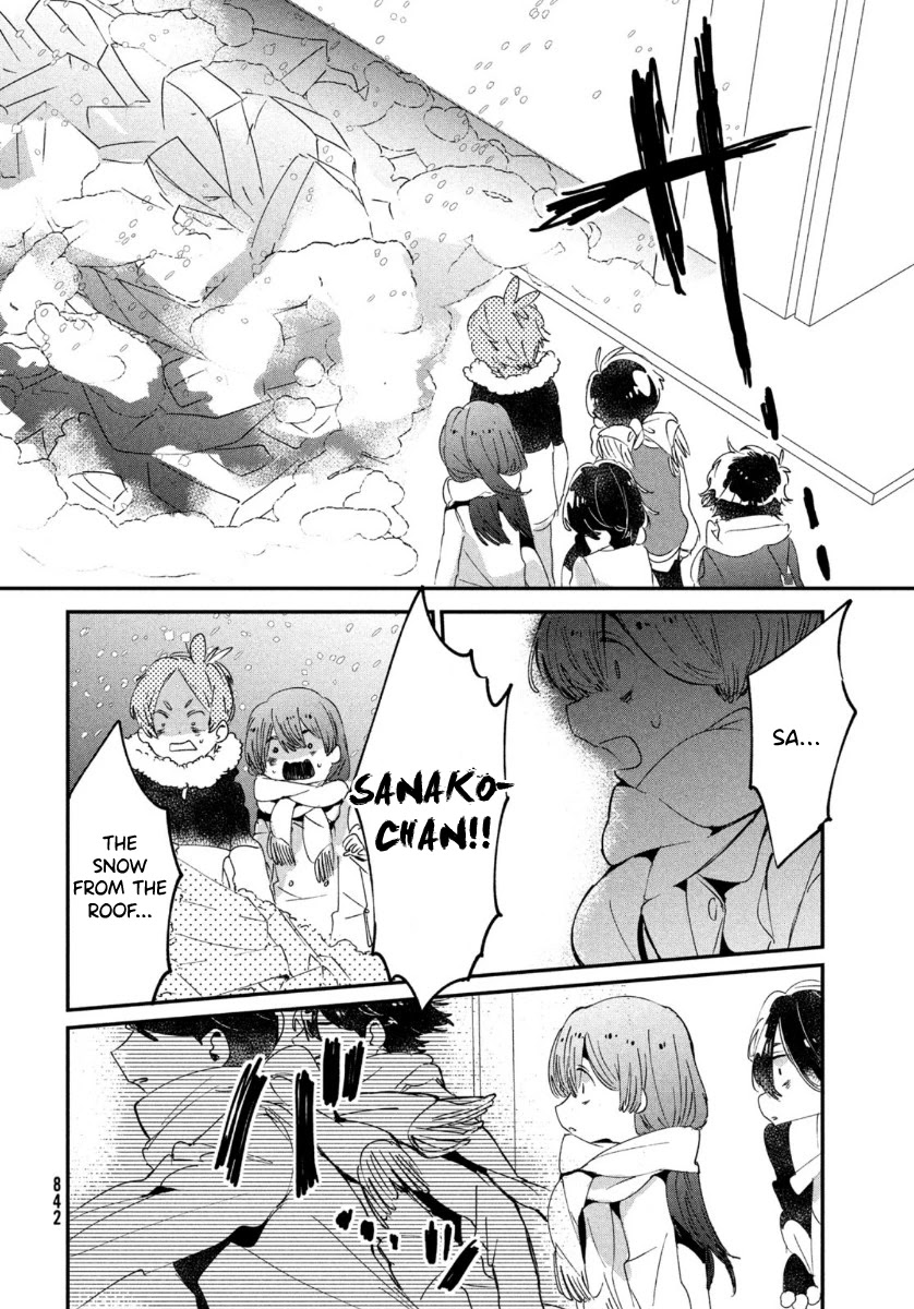 I Love You, As a Friend Chapter 16 page 16 - Chapter 16: Wish