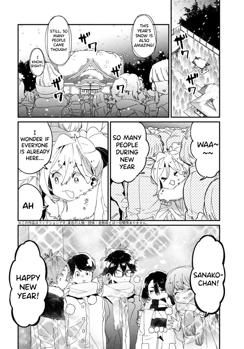 I Love You, As a Friend Chapter 16 page 2 - Chapter 16: Wish