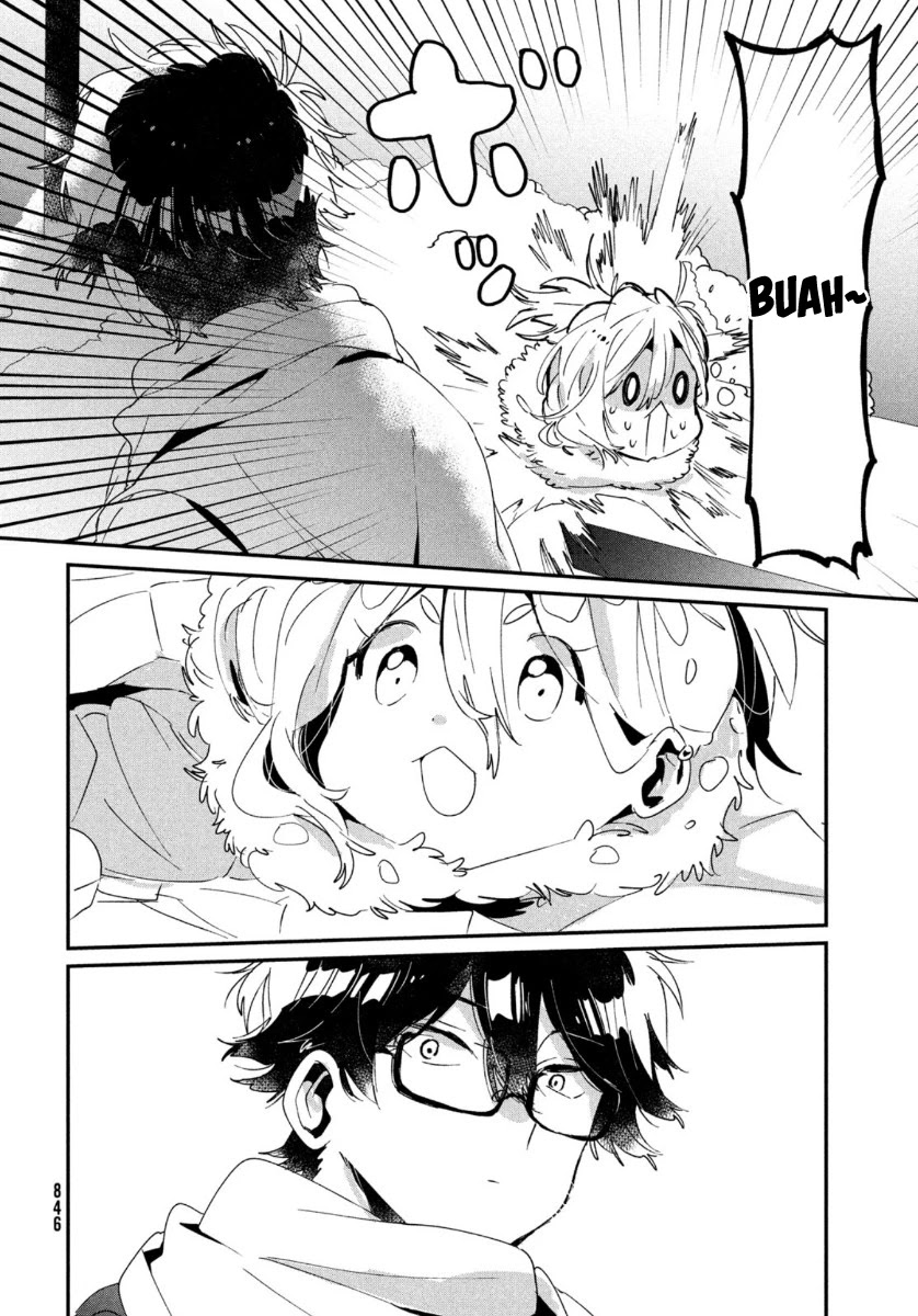 I Love You, As a Friend Chapter 16 page 20 - Chapter 16: Wish