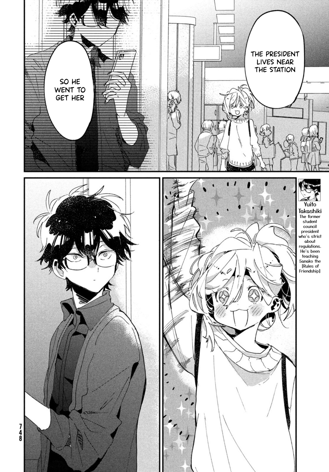 I Love You, As a Friend Chapter 17 page 10 - Chapter 17: Hanami [END]