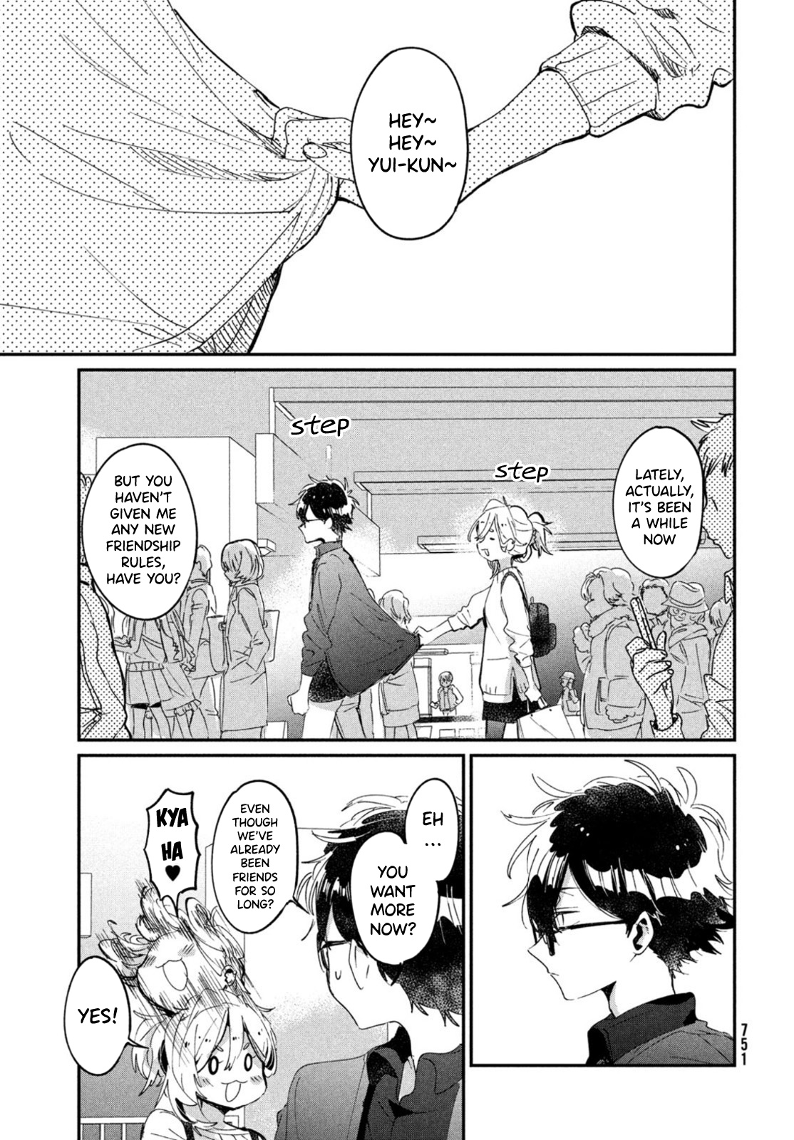I Love You, As a Friend Chapter 17 page 13 - Chapter 17: Hanami [END]