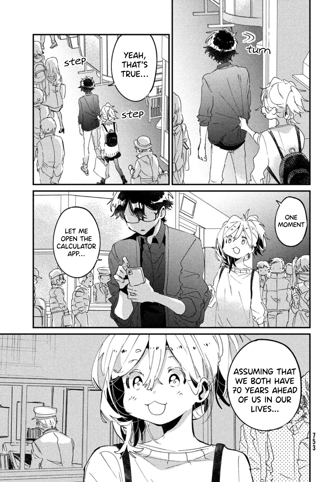 I Love You, As a Friend Chapter 17 page 15 - Chapter 17: Hanami [END]