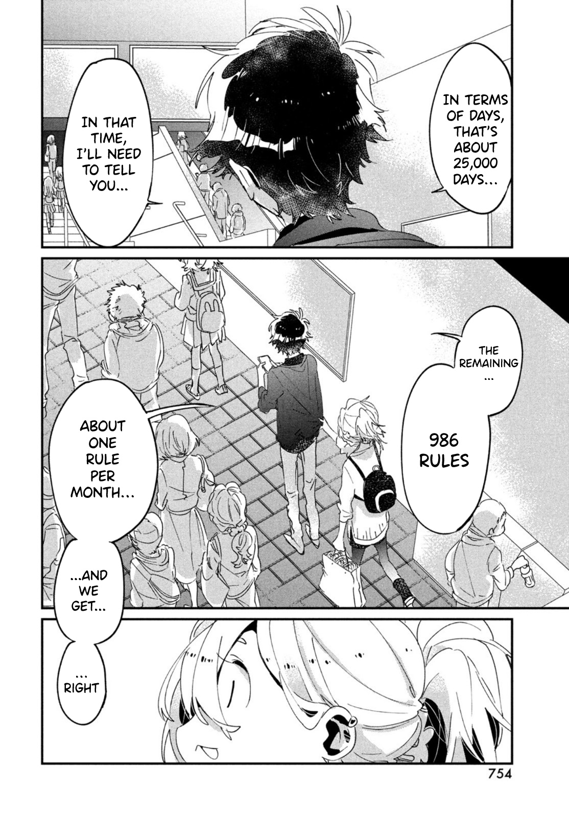 I Love You, As a Friend Chapter 17 page 16 - Chapter 17: Hanami [END]