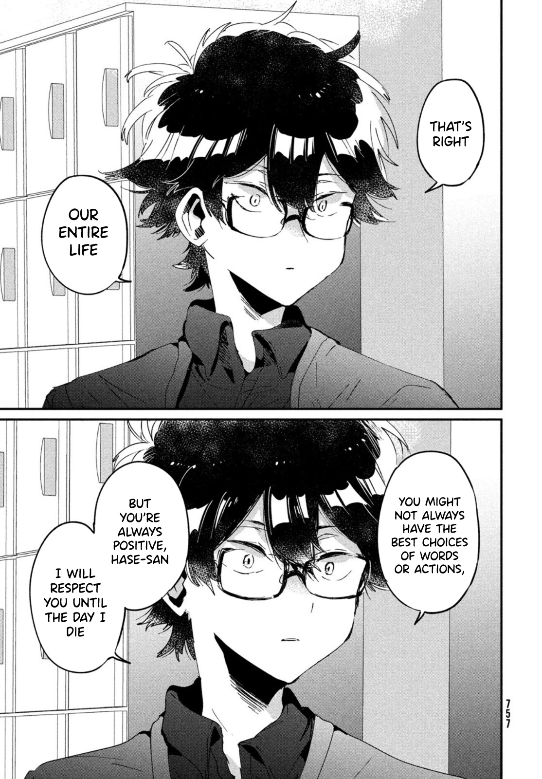 I Love You, As a Friend Chapter 17 page 19 - Chapter 17: Hanami [END]