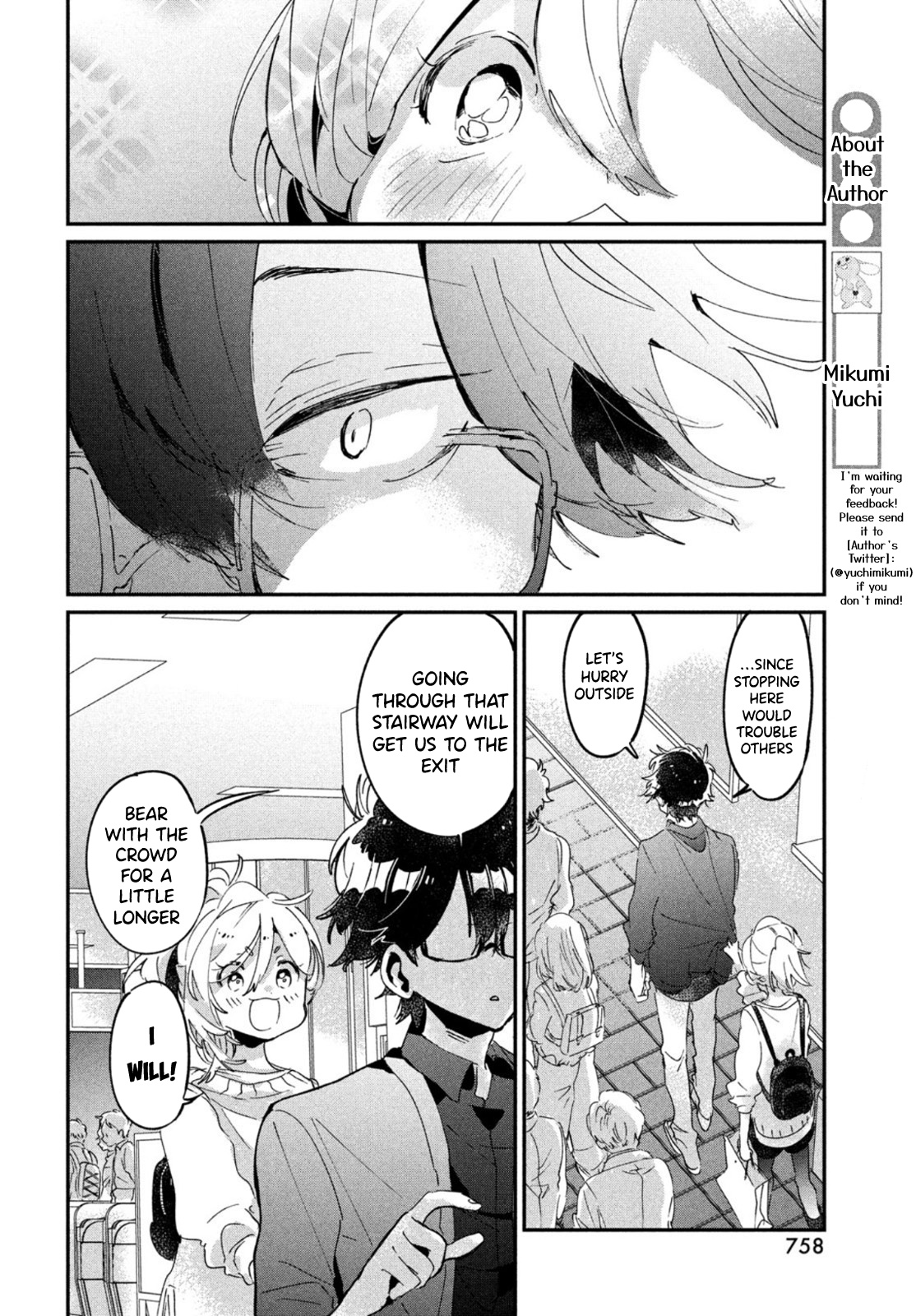 I Love You, As a Friend Chapter 17 page 20 - Chapter 17: Hanami [END]