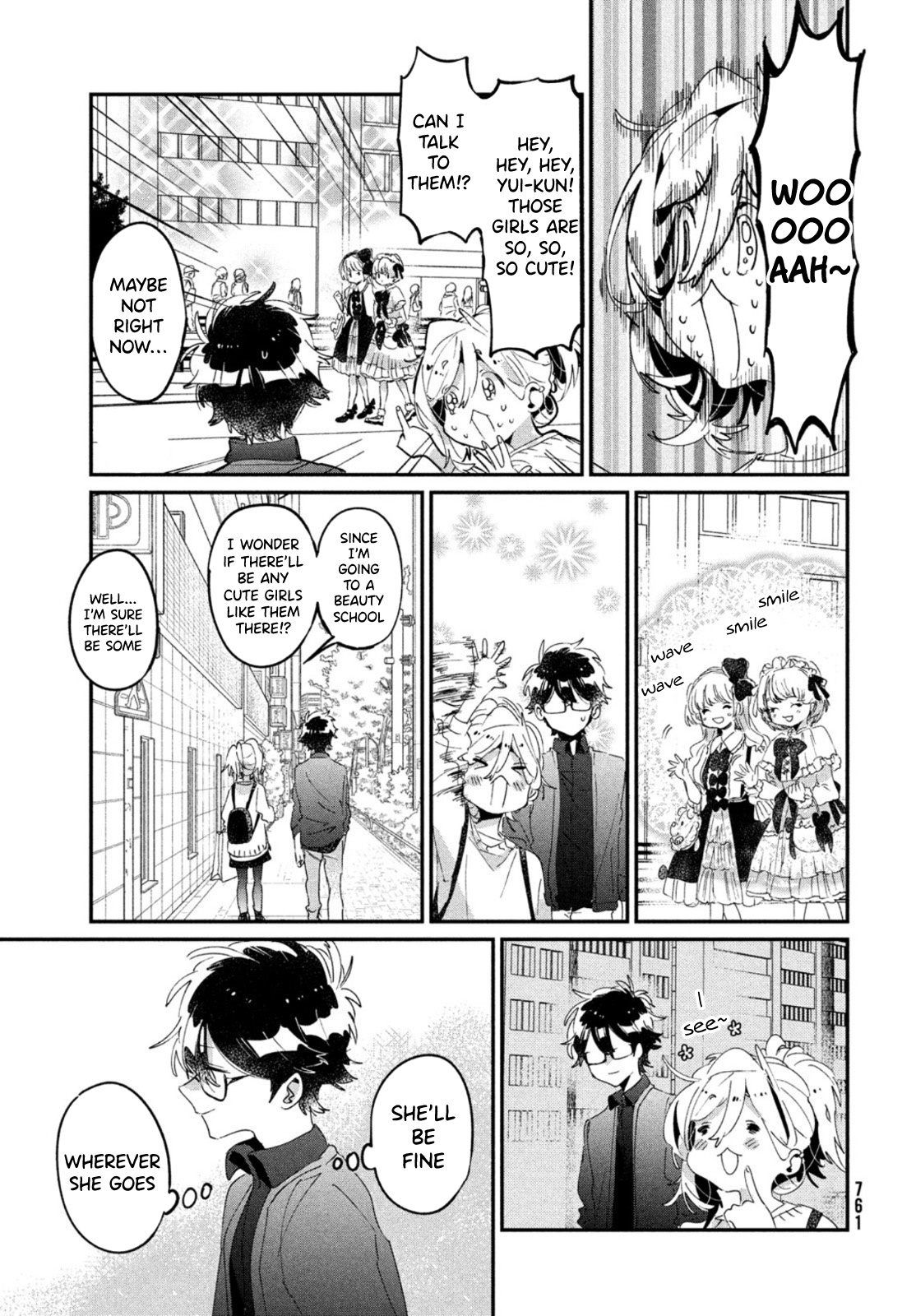 I Love You, As a Friend Chapter 17 page 23 - Chapter 17: Hanami [END]