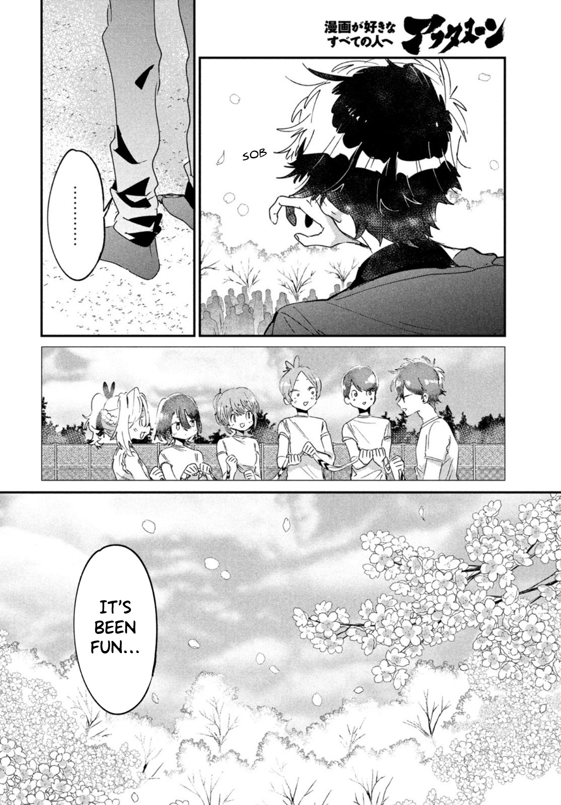 I Love You, As a Friend Chapter 17 page 28 - Chapter 17: Hanami [END]