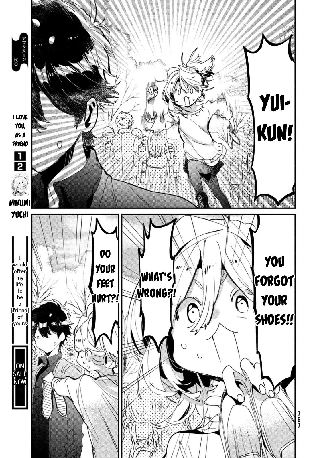 I Love You, As a Friend Chapter 17 page 29 - Chapter 17: Hanami [END]