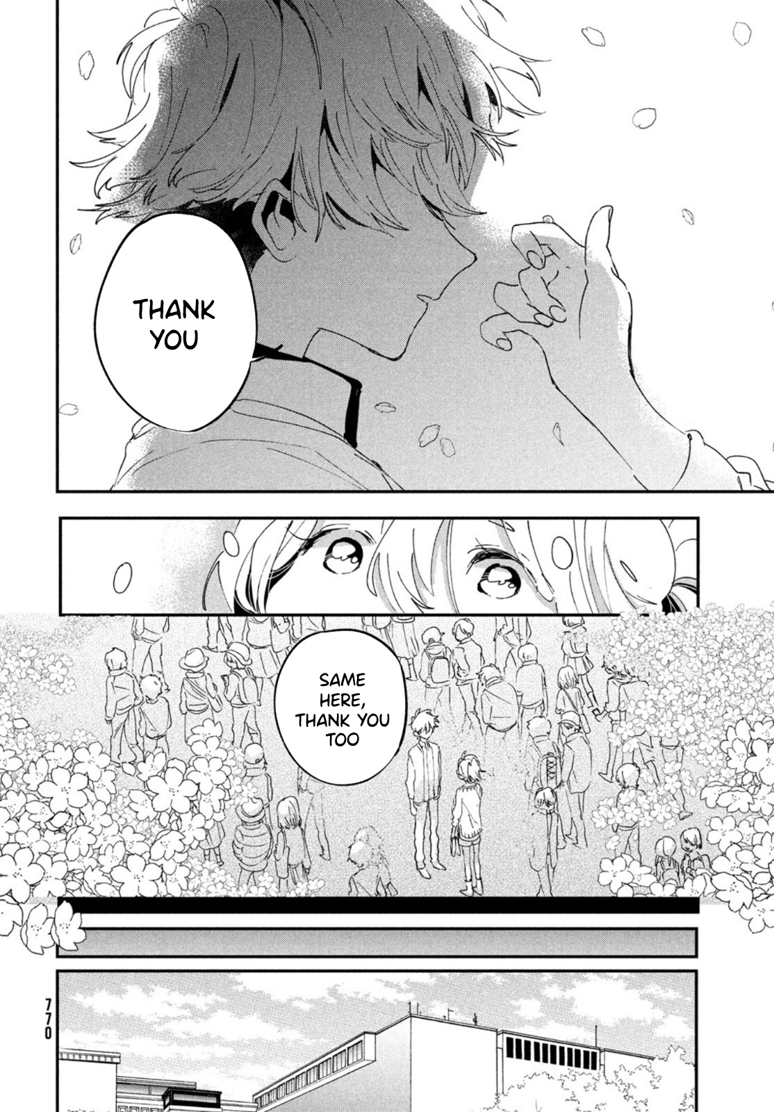 I Love You, As a Friend Chapter 17 page 32 - Chapter 17: Hanami [END]