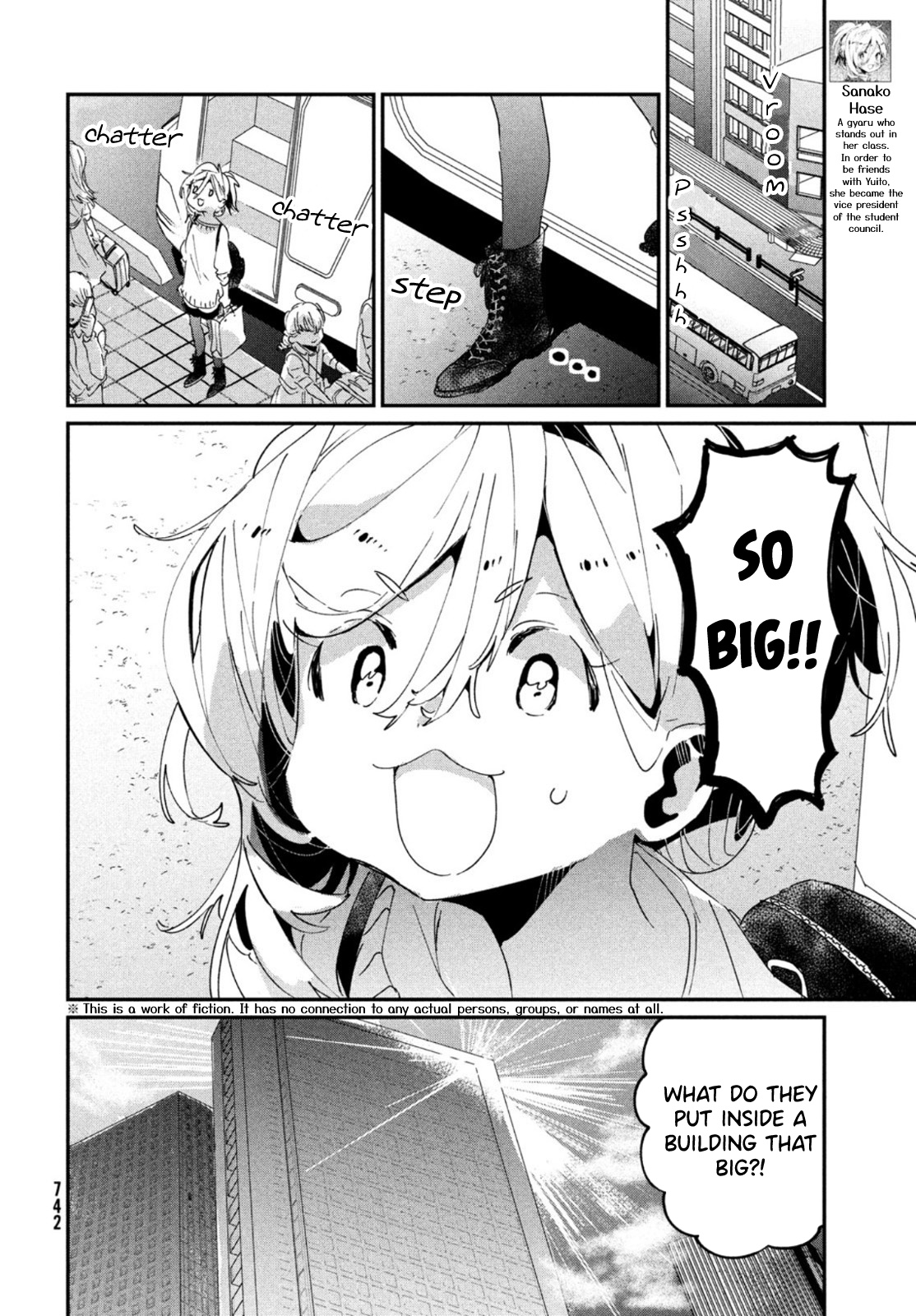 I Love You, As a Friend Chapter 17 page 4 - Chapter 17: Hanami [END]