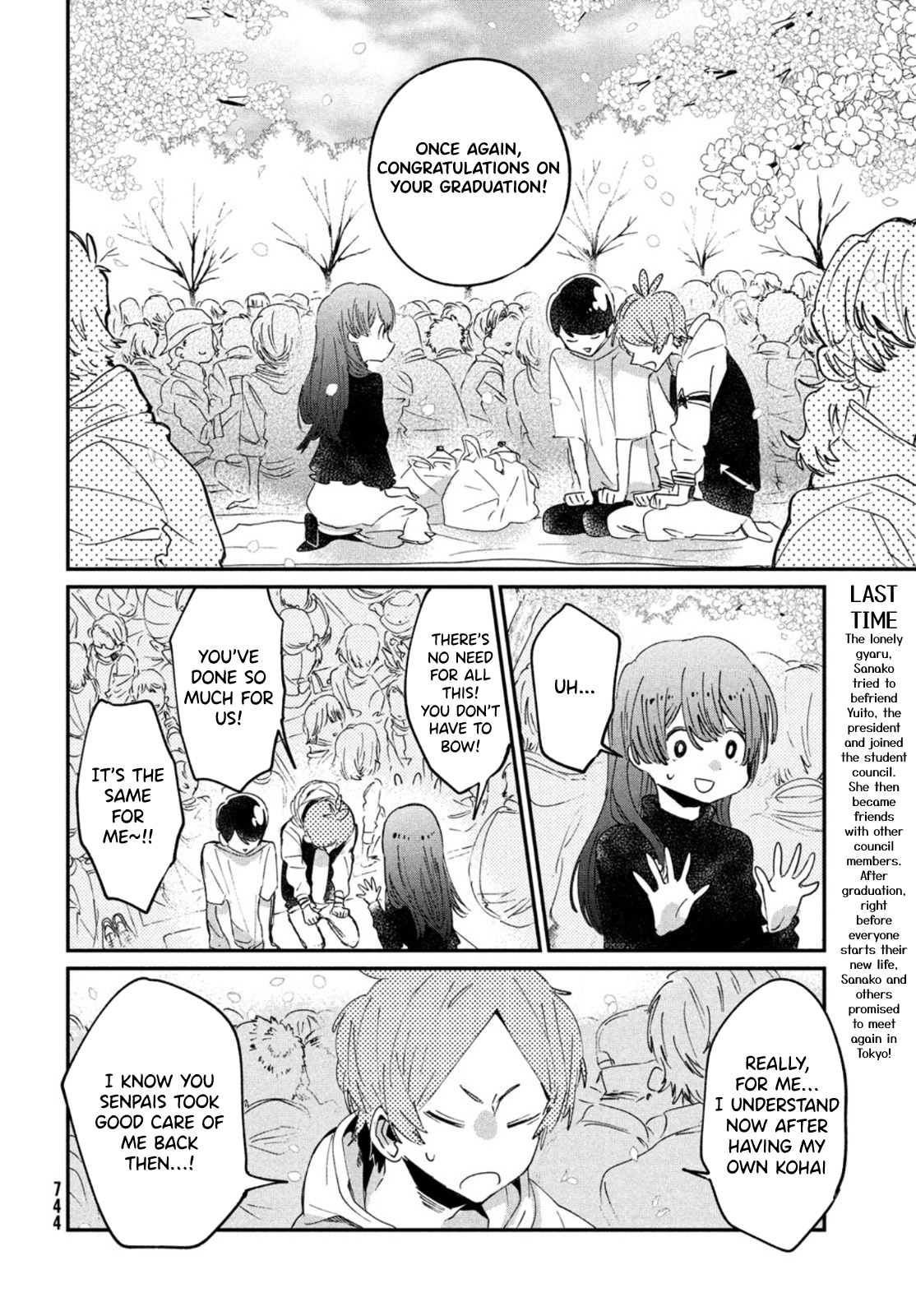 I Love You, As a Friend Chapter 17 page 6 - Chapter 17: Hanami [END]