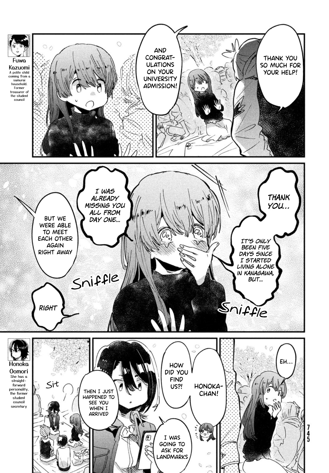 I Love You, As a Friend Chapter 17 page 7 - Chapter 17: Hanami [END]