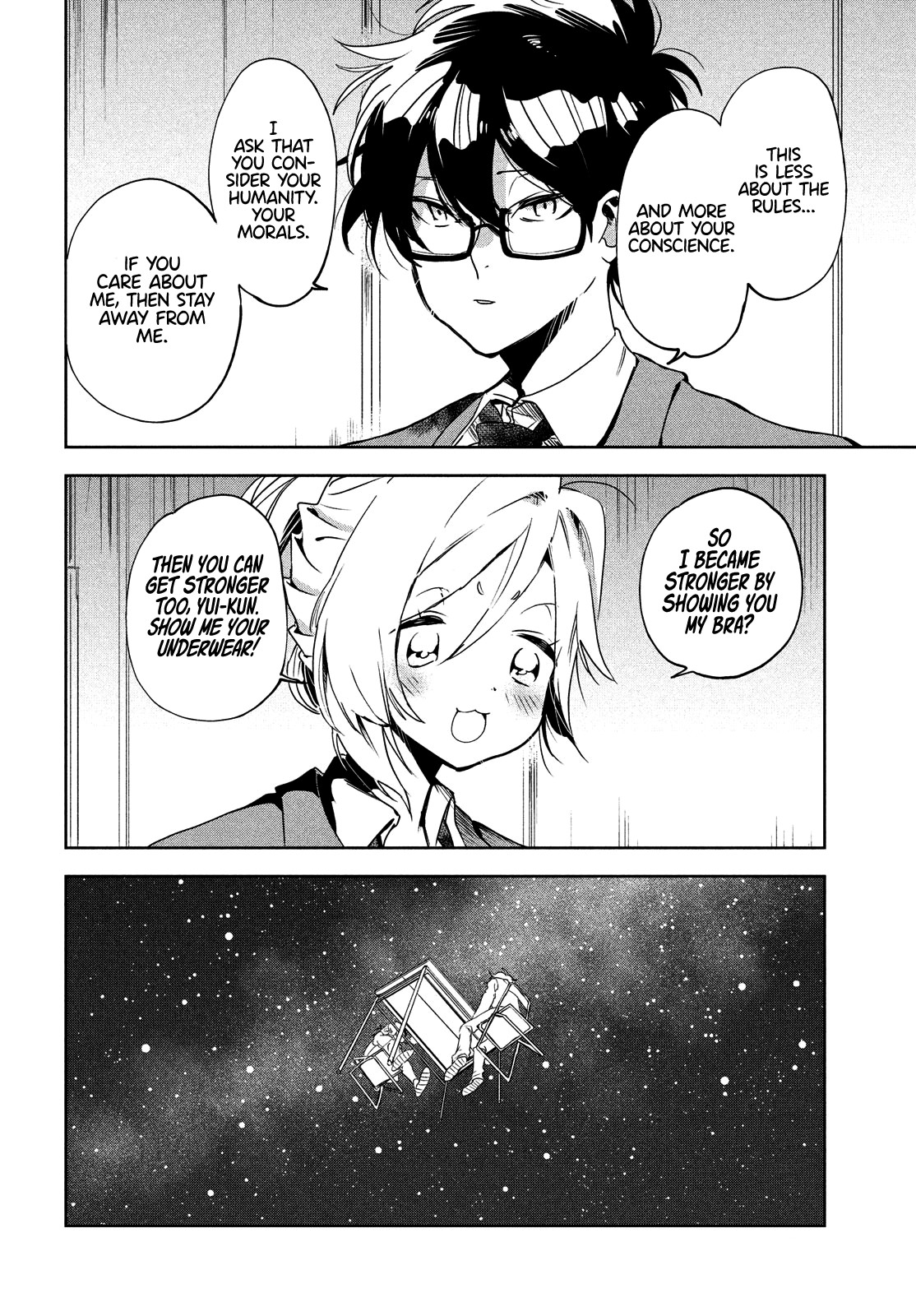 I Love You, As a Friend Chapter 2 page 13 - Chapter 2: The Rules of Friendship