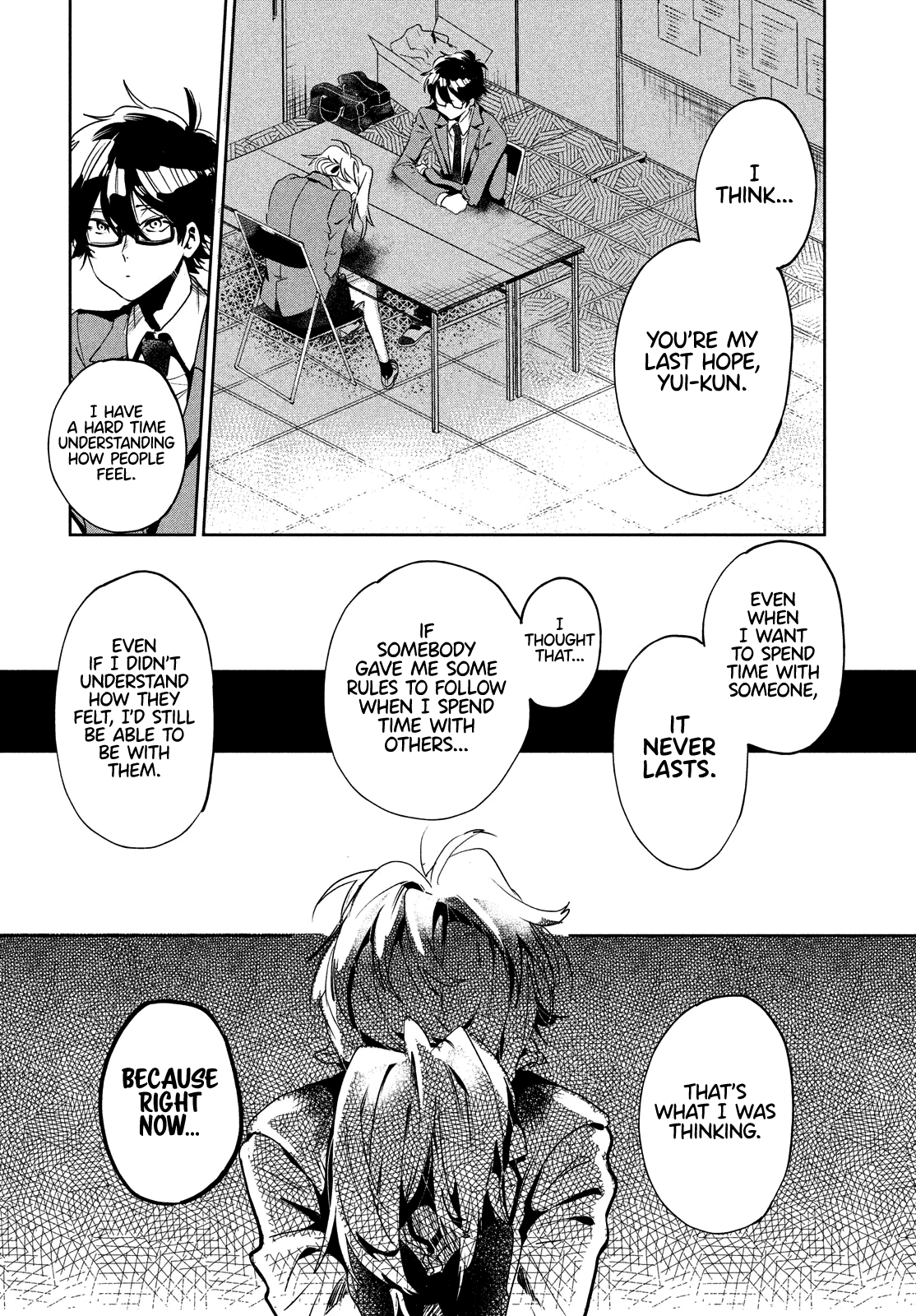 I Love You, As a Friend Chapter 2 page 17 - Chapter 2: The Rules of Friendship