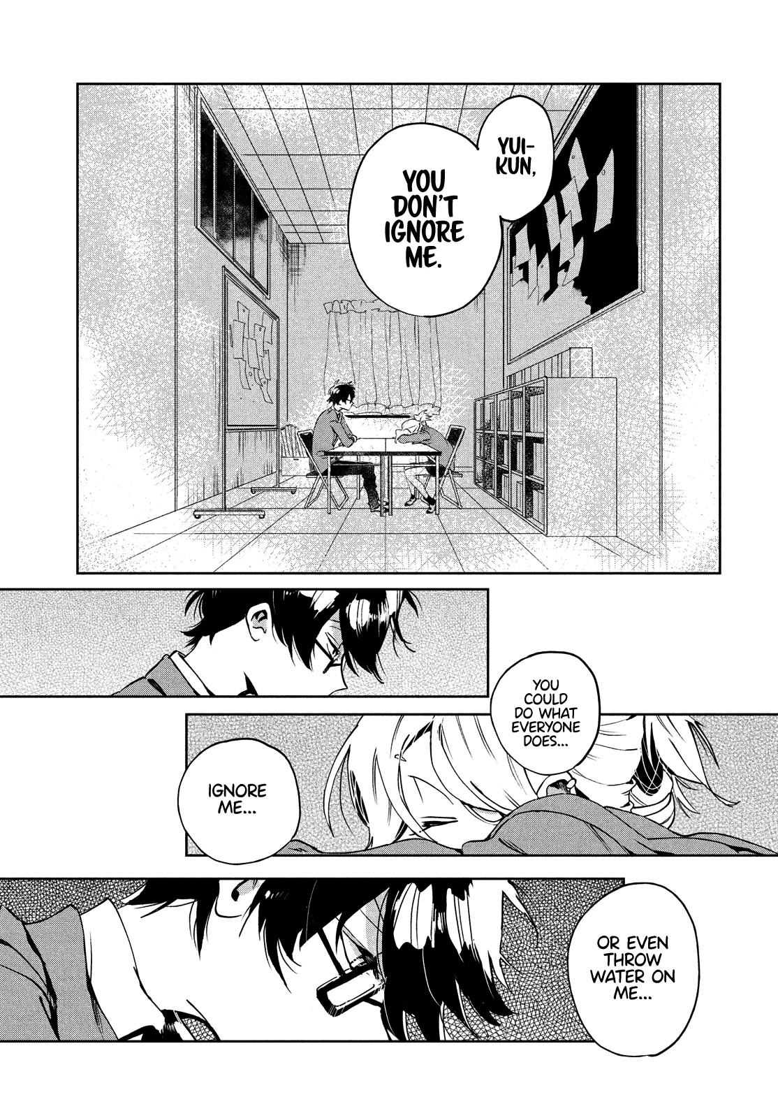 I Love You, As a Friend Chapter 2 page 20 - Chapter 2: The Rules of Friendship