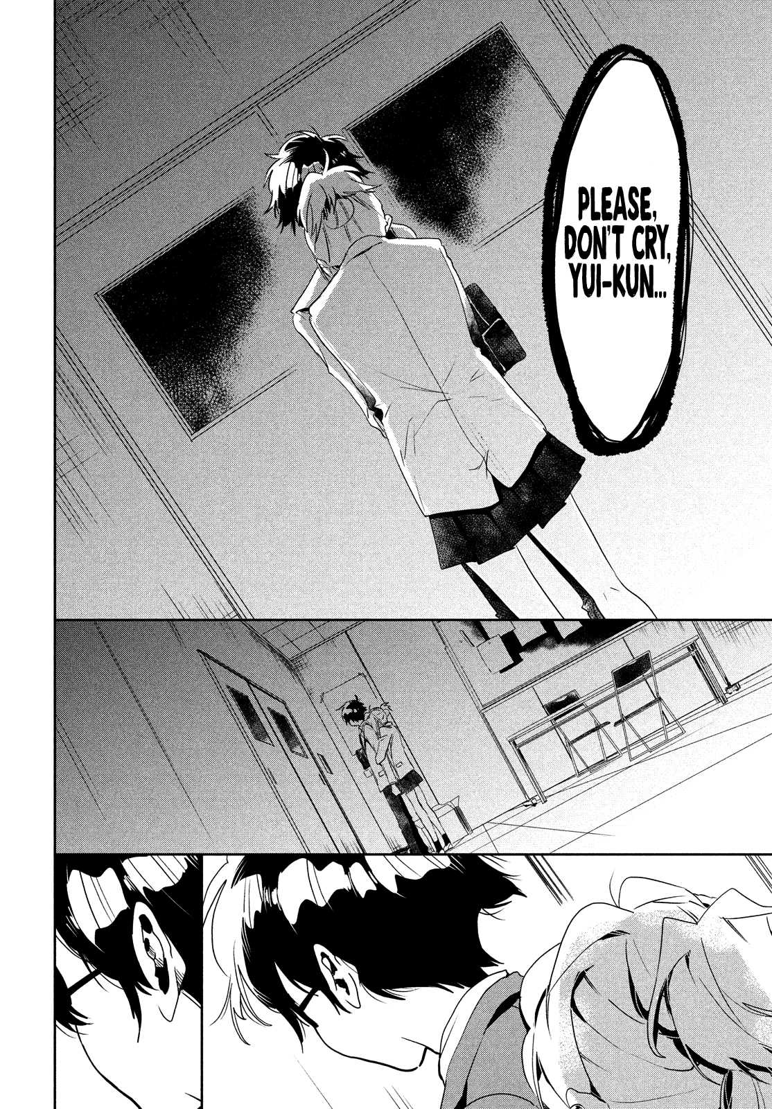 I Love You, As a Friend Chapter 2 page 25 - Chapter 2: The Rules of Friendship