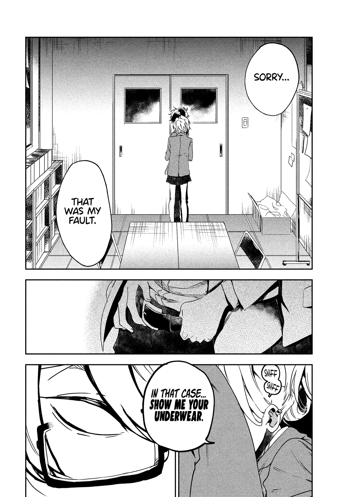 I Love You, As a Friend Chapter 2 page 27 - Chapter 2: The Rules of Friendship