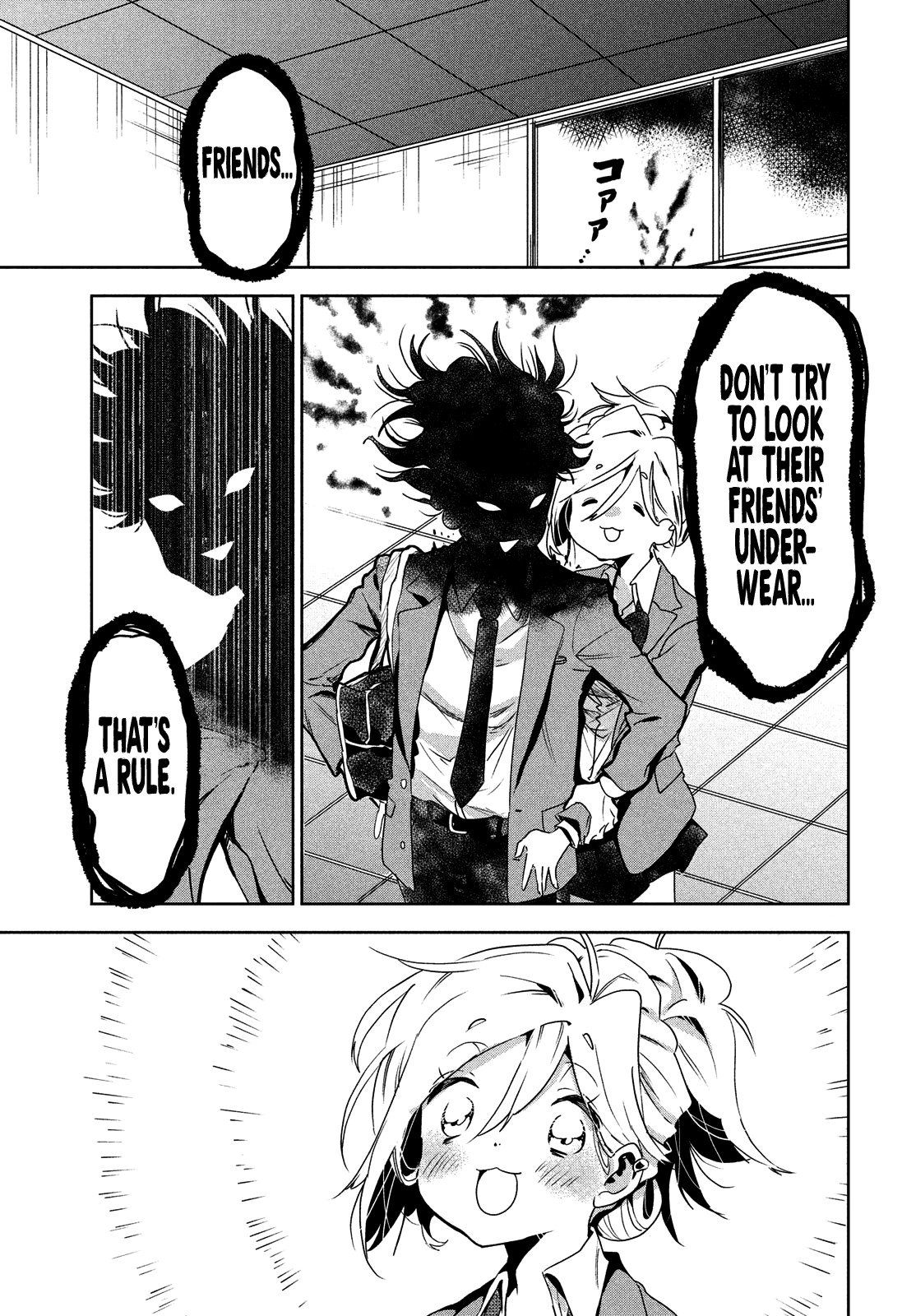 I Love You, As a Friend Chapter 2 page 28 - Chapter 2: The Rules of Friendship