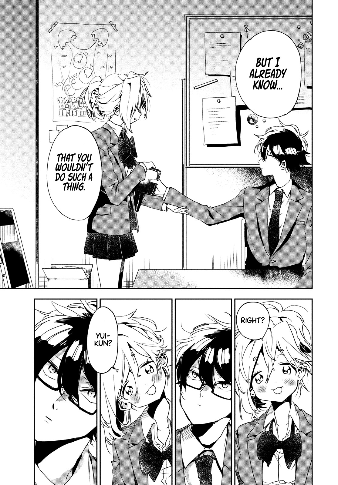 I Love You, As a Friend Chapter 2 page 6 - Chapter 2: The Rules of Friendship