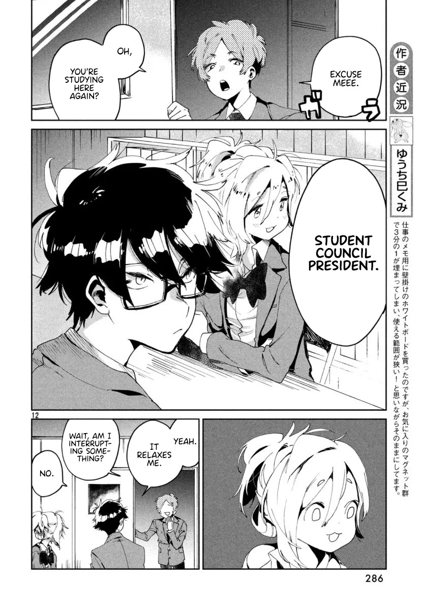I Love You, As a Friend Chapter 3 page 12 - Chapter 3: A Friend You Can't Touch