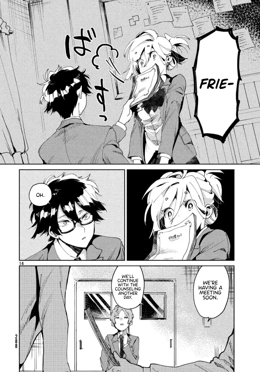 I Love You, As a Friend Chapter 3 page 14 - Chapter 3: A Friend You Can't Touch