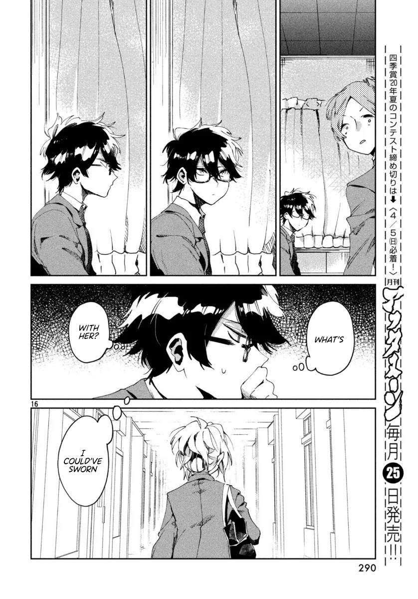 I Love You, As a Friend Chapter 3 page 16 - Chapter 3: A Friend You Can't Touch
