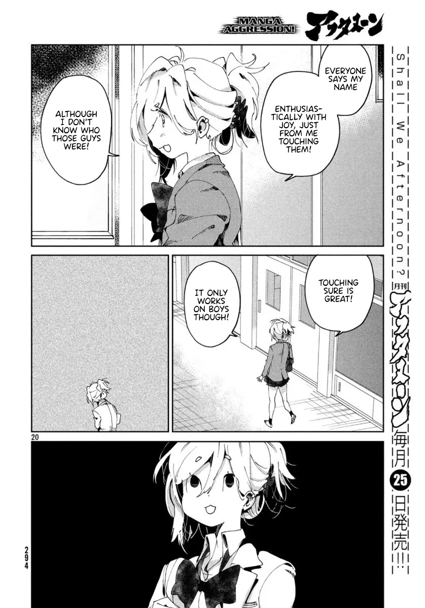 I Love You, As a Friend Chapter 3 page 20 - Chapter 3: A Friend You Can't Touch