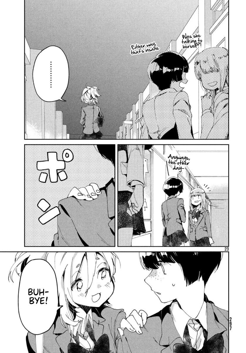 I Love You, As a Friend Chapter 3 page 23 - Chapter 3: A Friend You Can't Touch